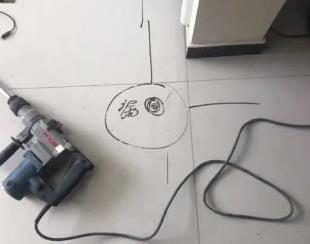 天涯测漏水公司专业分享下使用专业仪器检测家中漏水案例